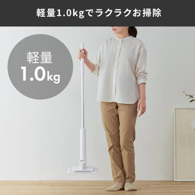 電動モップ コードレス 床掃除 電動モップクリーナー 四角 フローリングワイパー 本体 床掃除 一人暮らし 新生活 アイリスオーヤマ 電動フロアワイパー SWD-1 *_11