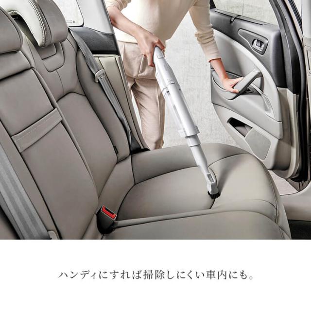 掃除機 コードレス コードレス掃除機 アイリスオーヤマ クリーナー サイクロン サイクロン式 軽量 充電式 スタンド スタンド式 スリム コードレスクリーナー サイクロン掃除機 2way ハンディ スティック パワフル 吸引力 コンパクト 小型 家電 車内 SCD-P2P-W_13