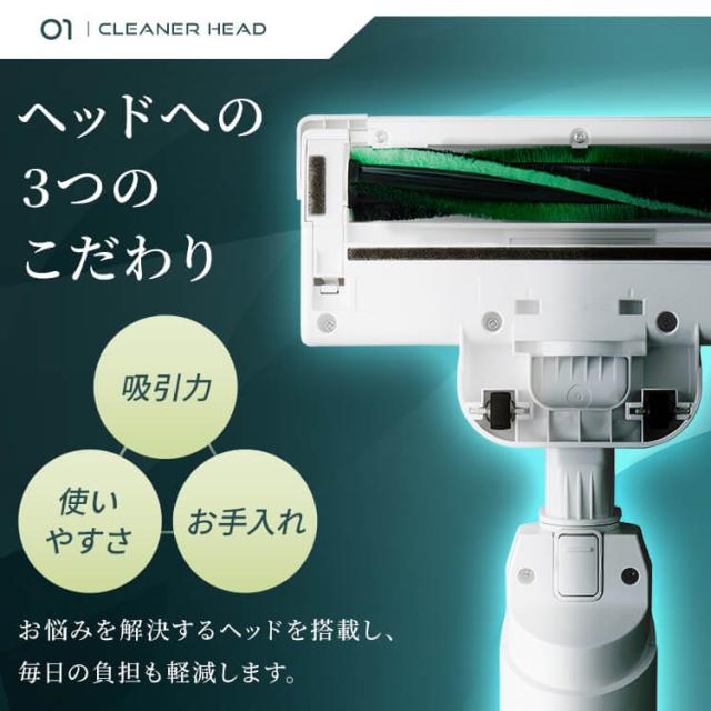 掃除機 コードレス コードレス掃除機 アイリスオーヤマ クリーナー サイクロン サイクロン式 軽量 充電式 スタンド スタンド式 スリム コードレスクリーナー サイクロン掃除機 2way ハンディ スティック パワフル 吸引力 コンパクト 小型 家電 車内 SCD-P2P-W_5