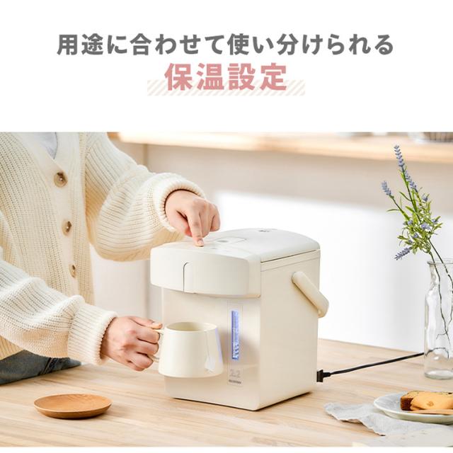 電気ポット 2.2リットル ポット ジャーポット 2.2L マイコン式 IAHD-222-C IAHD-222-B IAHD-222-P アイボリー ブラック ピンク 全3色 電気ポット 2.2リットル ポット 保温 マイコン 省エネ 湯沸かし 給湯 お湯 熱湯 4段階保温 自動ロック アイリスオーヤマ 送料無料