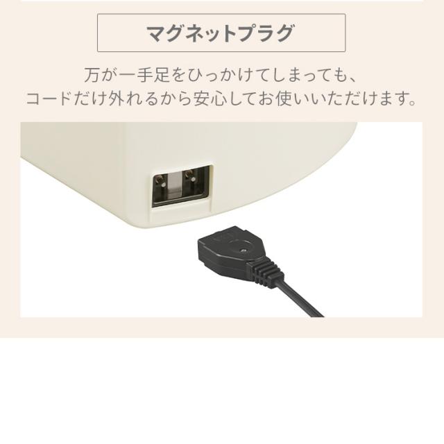 電気ポット 3リットル ポット ジャーポット 3.0L マイコン式 IAHD-230-C IAHD-230-B IAHD-230-P アイボリー ブラック ピンク 全3色 電気ポット 3リットル ポット 保温 マイコン 省エネ 湯沸かし 給湯 お湯 熱湯 4段階保温 自動ロック アイリスオーヤマ 送料無料