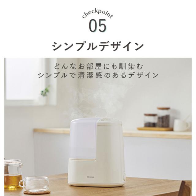 加湿器 卓上 スチーム式加湿器 260ml AHM-H26B-C AHM-H26B-H AHM-H26B