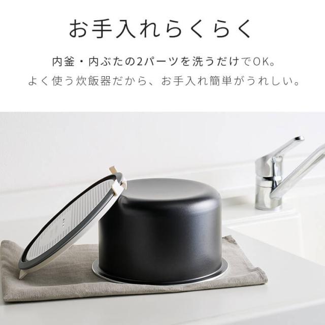 炊飯器 5.5合 銘柄炊き ジャー炊飯器 5.5合 RC-MSA50-W RC-MSA50-HA ホワイト アッシュ 全2色 炊飯器 5.5合 銘柄炊き 炊飯 ジャー 炊飯ジャー 白米 無洗米 早炊き エコ 麦飯 玄米 雑穀米 おかゆ 炊込み アイリスオーヤマ 送料無料_13