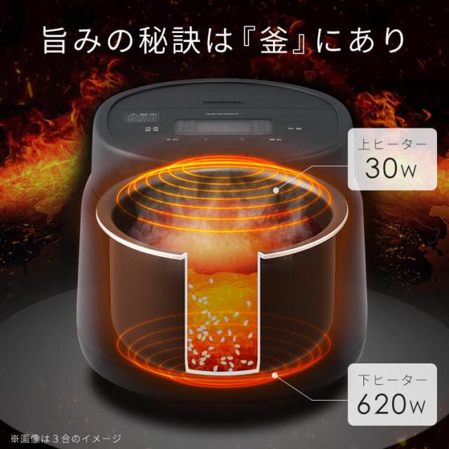 炊飯器 5.5合 銘柄炊き ジャー炊飯器 5.5合 RC-MSA50-W RC-MSA50-HA ホワイト アッシュ 全2色 炊飯器 5.5合 銘柄炊き 炊飯 ジャー 炊飯ジャー 白米 無洗米 早炊き エコ 麦飯 玄米 雑穀米 おかゆ 炊込み アイリスオーヤマ 送料無料_8