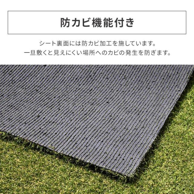 即納】 リアル防草人工芝 RP-3012 アイリスソーコー 人工芝 1m×2m【2 