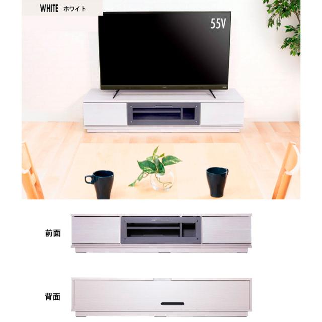 前面ガラステレビ台 T-KYTV150 全4色 テレビ台 テレビボード ローボード AVボード 幅150 150cm 150 おしゃれ 送料無料_2