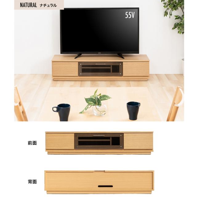 前面ガラステレビ台 T-KYTV150 全4色 テレビ台 テレビボード ローボード AVボード 幅150 150cm 150 おしゃれ 送料無料_3