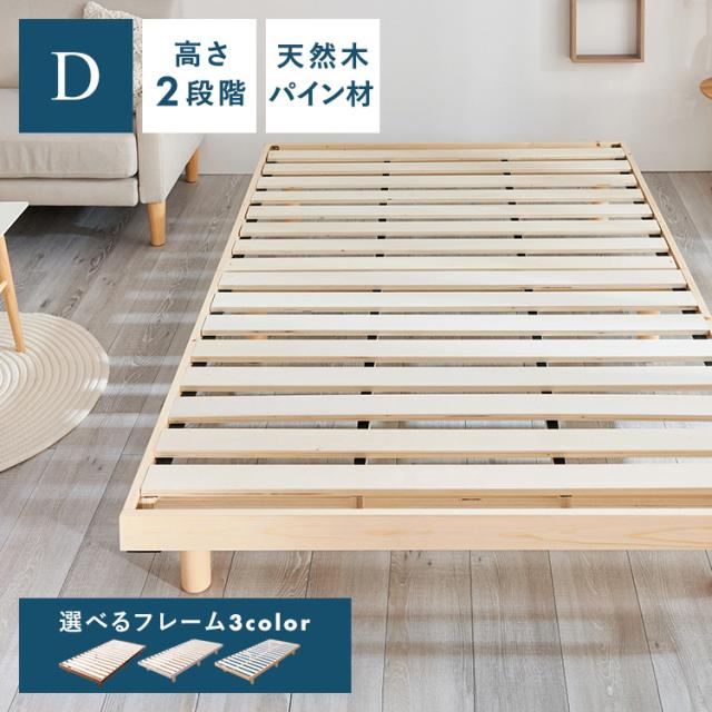 譜 ORG32 《吹奏譜》バンドのためのトッカータ（最小18人から演奏可能）〔小編成用、参考CD付〕 （comp．伊 ／ ロケットミュージック パンツ スラックス パンツ チェック 通学 スクール 中学生 高校生 キッズ