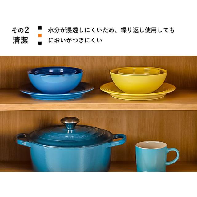 ルクルーゼ Arte della Tavola（ボウル12cm） 全5色 ル・クルーゼ 食器