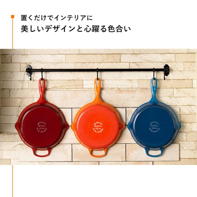ルクルーゼ Padelle（グリルフライパン26cm） 全3色 ル・クルーゼ