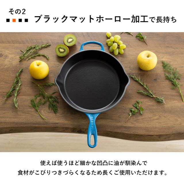 ルクルーゼ Padelle（グリルフライパン26cm） 全3色 ル・クルーゼ