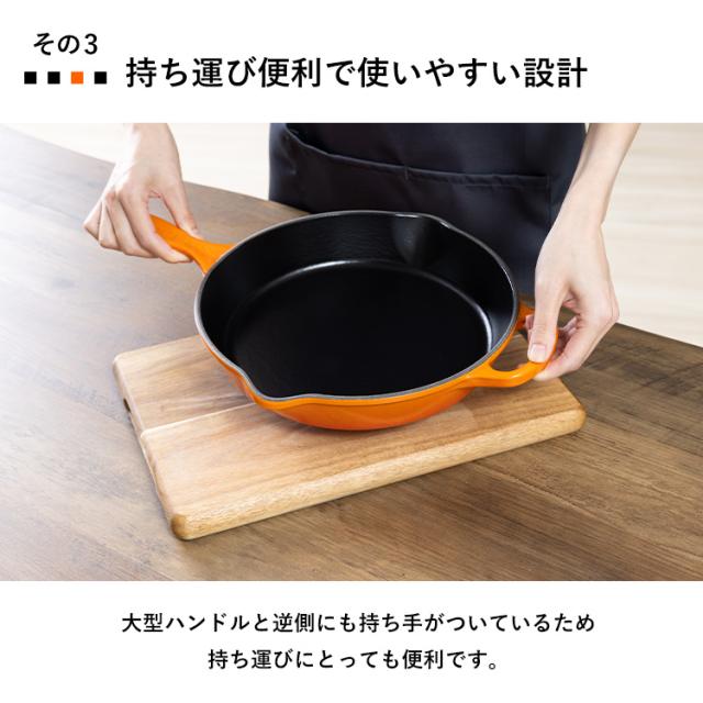 ルクルーゼ Padelle（グリルフライパン26cm） 全3色 ル・クルーゼ