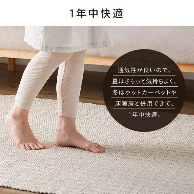 インド綿センターラグ130×190 全3種類 ナチュラル 北欧 シンプル ハンドメイド 通気性 オールシーズン 手洗いOK インド綿100％ モノトーン インド 送料無料 カーペット