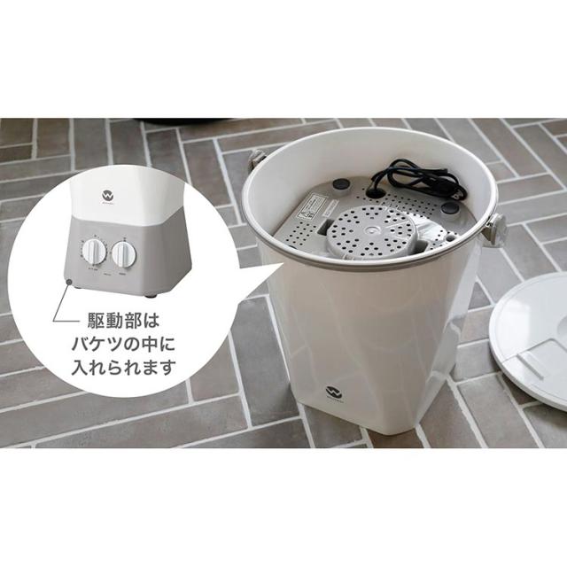小型洗濯機 バケツ型 シービージャパン ウォッシュボーイ ミニ洗濯機 バケツ型洗濯機 洗濯機 小型 ミニ バケツ 靴洗い 上履き 洗い 靴 バケツ洗濯機 野球 ユニフォーム 洗濯 予洗い つけ置き洗い 新生活 CB JAPAN TOM-12f *_4