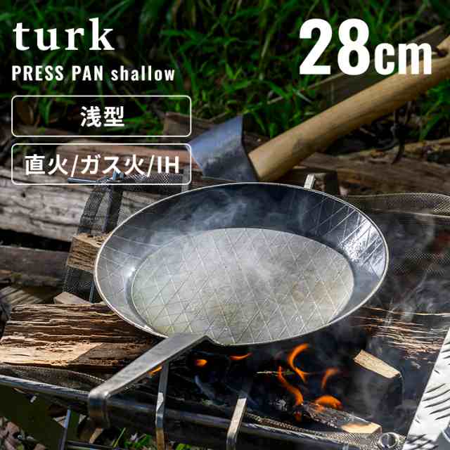 【販売指示後カートアップ】フライパン 家庭用品 調理器具 Turk 鉄製フライパン 浅型 28cm ロースト用 65228 フライパン 鉄フライパン 28の通販は