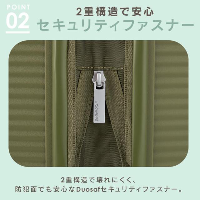 スーツケース キャリーケース Mサイズ ブックオープン 約75〜91L 拡張