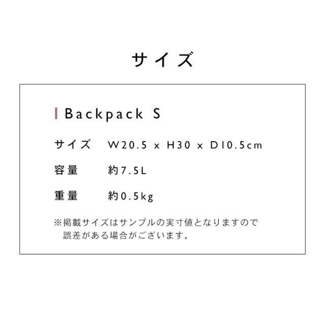 サムソナイト Samsonite リュックバックパック 超軽量 BACKPACK S BLACK 144370-1041 ビジネス スーツ リュックサック サムソナイトリュック レディース メンズ スタイリッシュ機能的 送料無料_11