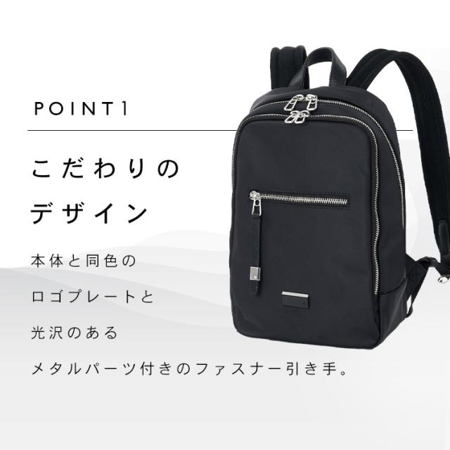 サムソナイト Samsonite リュックバックパック 超軽量 BACKPACK S BLACK 144370-1041 ビジネス スーツ リュックサック サムソナイトリュック レディース メンズ スタイリッシュ機能的 送料無料_3