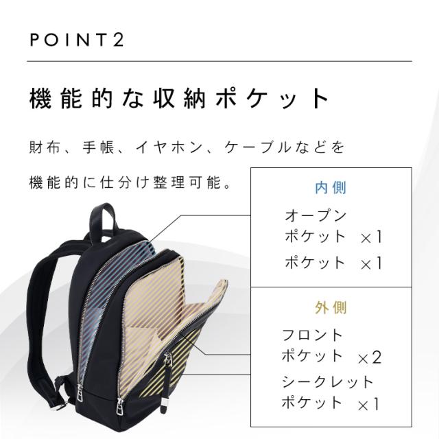 サムソナイト Samsonite リュックバックパック 超軽量 BACKPACK S BLACK 144370-1041 ビジネス スーツ リュックサック サムソナイトリュック レディース メンズ スタイリッシュ機能的 送料無料_7