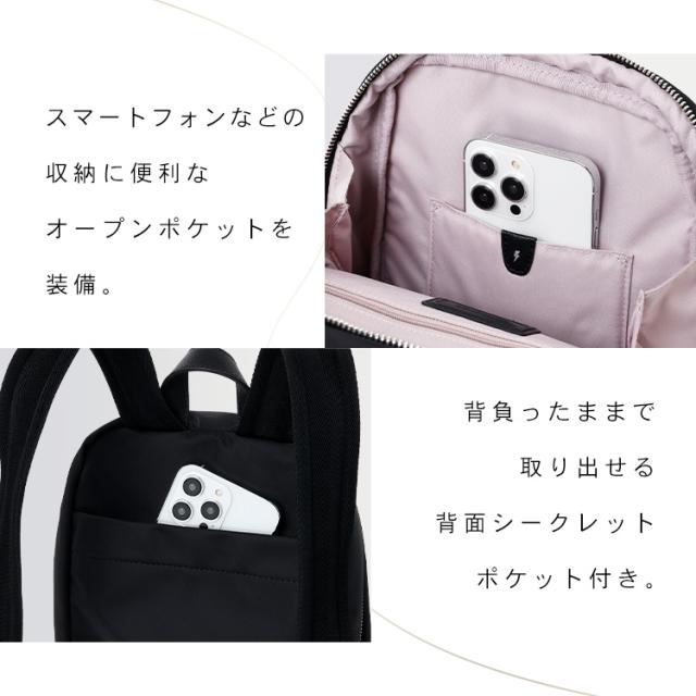 サムソナイト Samsonite リュックバックパック 超軽量 BACKPACK S BLACK 144370-1041 ビジネス スーツ リュックサック サムソナイトリュック レディース メンズ スタイリッシュ機能的 送料無料_10