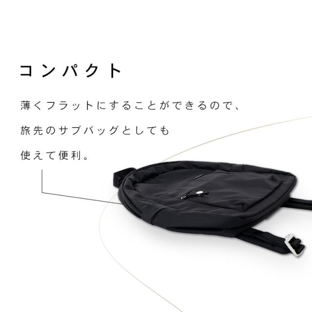 サムソナイト Samsonite バックパック 超軽量 BACKPACK BLACK 144723-1041 Samsonite Samsoniteバックパック サムソナイトリュック メンズ レディース たためる コンパクト 洗える 機能的 デイリーユース 送料無料の通販は サムソナイト Samsonite バックパック 超軽量 BACKPACK BLACK 144723-1041 Samsonite Samsoniteバックパック サムソナイトリュック メンズ レディース たためる コンパクト 洗える 機能的 デイリーユース 送料無料の通販は
