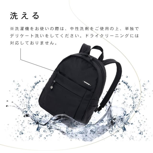 サムソナイト Samsonite バックパック 超軽量 BACKPACK BLACK 144723-1041 Samsonite Samsoniteバックパック サムソナイトリュック メンズ レディース たためる コンパクト 洗える 機能的 デイリーユース 送料無料の通販は サムソナイト Samsonite バックパック 超軽量 BACKPACK BLACK 144723-1041 Samsonite Samsoniteバックパック サムソナイトリュック メンズ レディース たためる コンパクト 洗える 機能的 デイリーユース 送料無料の通販は