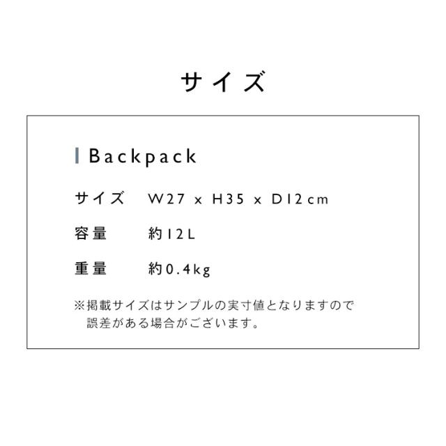 サムソナイト Samsonite バックパック 超軽量 BACKPACK BLACK 144723-1041 Samsonite Samsoniteバックパック サムソナイトリュック メンズ レディース たためる コンパクト 洗える 機能的 デイリーユース 送料無料の通販は サムソナイト Samsonite バックパック 超軽量 BACKPACK BLACK 144723-1041 Samsonite Samsoniteバックパック サムソナイトリュック メンズ レディース たためる コンパクト 洗える 機能的 デイリーユース 送料無料の通販は