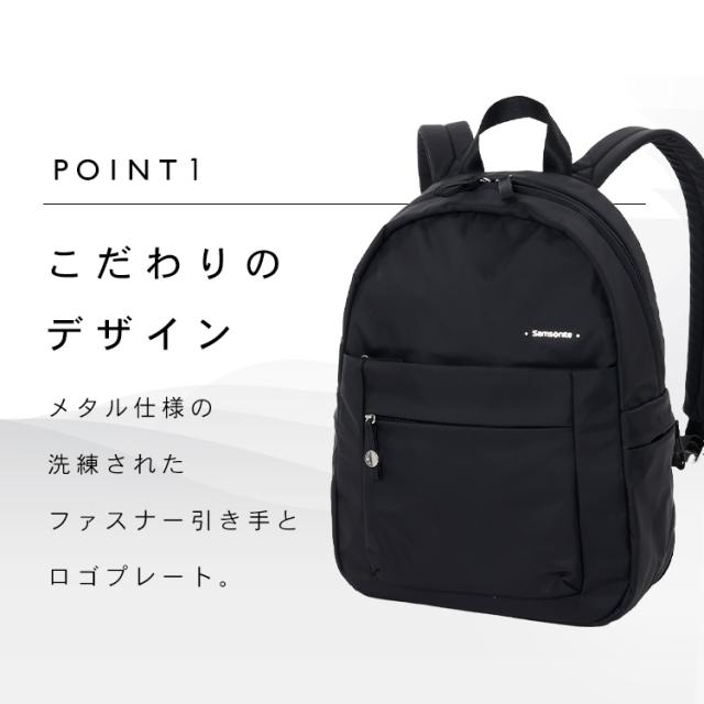 サムソナイト Samsonite バックパック 超軽量 BACKPACK BLACK 144723-1041 Samsonite Samsoniteバックパック サムソナイトリュック メンズ レディース たためる コンパクト 洗える 機能的 デイリーユース 送料無料の通販は サムソナイト Samsonite バックパック 超軽量 BACKPACK BLACK 144723-1041 Samsonite Samsoniteバックパック サムソナイトリュック メンズ レディース たためる コンパクト 洗える 機能的 デイリーユース 送料無料の通販は