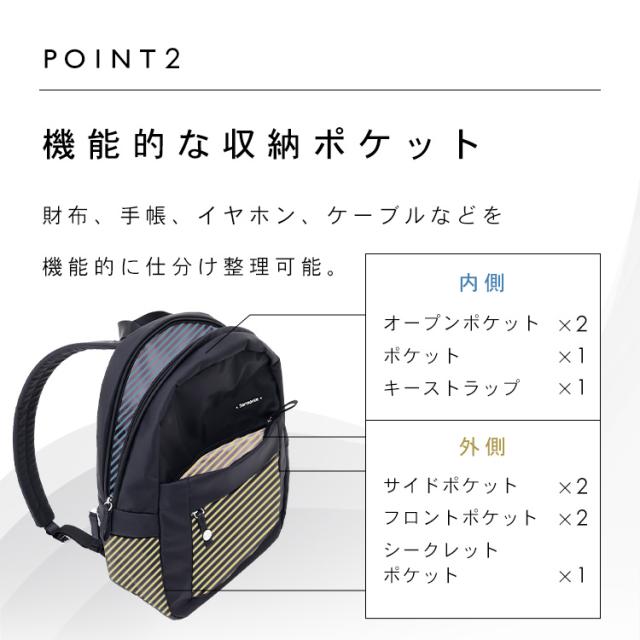 サムソナイト Samsonite バックパック 超軽量 BACKPACK BLACK 144723-1041 Samsonite Samsoniteバックパック サムソナイトリュック メンズ レディース たためる コンパクト 洗える 機能的 デイリーユース 送料無料の通販は サムソナイト Samsonite バックパック 超軽量 BACKPACK BLACK 144723-1041 Samsonite Samsoniteバックパック サムソナイトリュック メンズ レディース たためる コンパクト 洗える 機能的 デイリーユース 送料無料の通販は