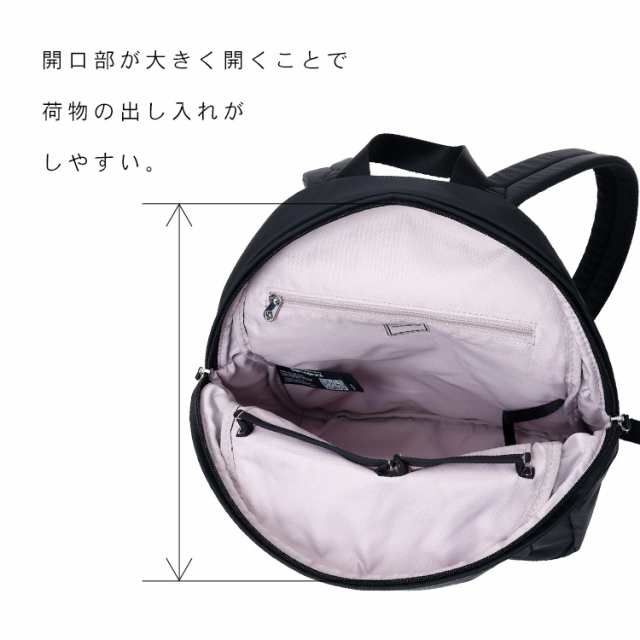 サムソナイト Samsonite バックパック 超軽量 BACKPACK BLACK 144723-1041 Samsonite Samsoniteバックパック サムソナイトリュック メンズ レディース たためる コンパクト 洗える 機能的 デイリーユース 送料無料の通販は サムソナイト Samsonite バックパック 超軽量 BACKPACK BLACK 144723-1041 Samsonite Samsoniteバックパック サムソナイトリュック メンズ レディース たためる コンパクト 洗える 機能的 デイリーユース 送料無料の通販は