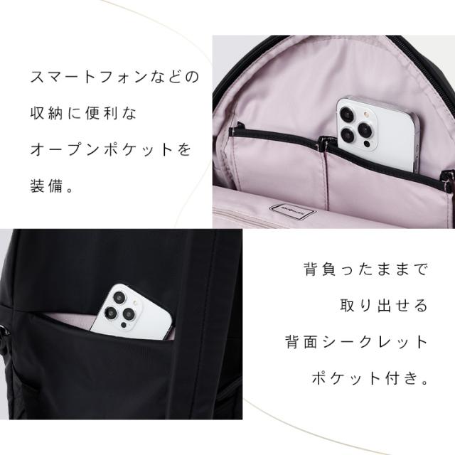サムソナイト Samsonite バックパック 超軽量 BACKPACK BLACK 144723-1041 Samsonite Samsoniteバックパック サムソナイトリュック メンズ レディース たためる コンパクト 洗える 機能的 デイリーユース 送料無料の通販は サムソナイト Samsonite バックパック 超軽量 BACKPACK BLACK 144723-1041 Samsonite Samsoniteバックパック サムソナイトリュック メンズ レディース たためる コンパクト 洗える 機能的 デイリーユース 送料無料の通販は