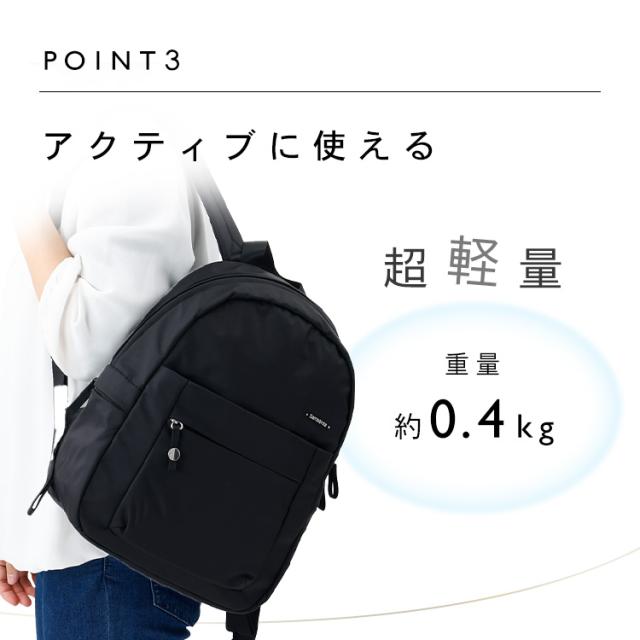 サムソナイト Samsonite バックパック 超軽量 BACKPACK BLACK 144723-1041 Samsonite Samsoniteバックパック サムソナイトリュック メンズ レディース たためる コンパクト 洗える 機能的 デイリーユース 送料無料の通販は サムソナイト Samsonite バックパック 超軽量 BACKPACK BLACK 144723-1041 Samsonite Samsoniteバックパック サムソナイトリュック メンズ レディース たためる コンパクト 洗える 機能的 デイリーユース 送料無料の通販は