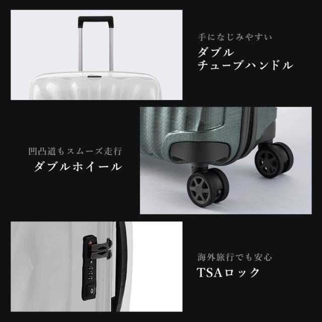 スーツケース キャリーケース ブックオープン 約144L 1週間以上 軽量 ハード TSAナンバーロック付 移動 スムーズ 大容量 大型 大きい 海外 国内 旅行 出張 ビジネス キャリーバッグ キャスター付バッグ サムソナイト C-lite SPINNER 86 33 122863 *_5