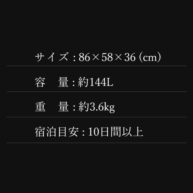 スーツケース キャリーケース ブックオープン 約144L 1週間以上 軽量 ハード TSAナンバーロック付 移動 スムーズ 大容量 大型 大きい 海外 国内 旅行 出張 ビジネス キャリーバッグ キャスター付バッグ サムソナイト C-lite SPINNER 86 33 122863 *_11