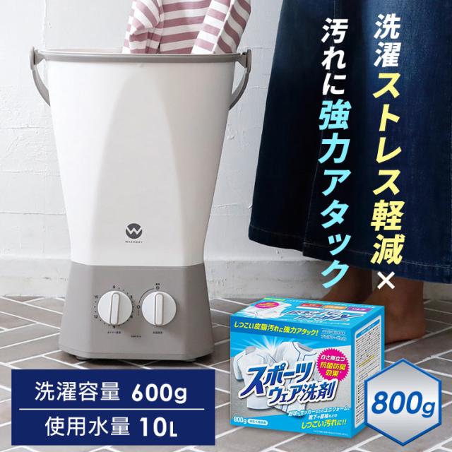 ◇ドリーム尼崎1号館◇ 【ジモティー割引対象商品】 RICOH アクション