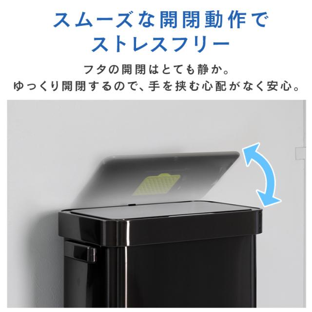ごみ箱 45L ふた付き デラックスミラージュ Tセンサービン 45L EK9378MMT-45L EKOJAPAN ゴミ箱 センサー式 指紋が付きにくい スタイリッシュ 洗練 インナーリング付き LED表示 ステンレス製 ハンドル 汚れが付きにくい フタの自動開閉 送料無料_3
