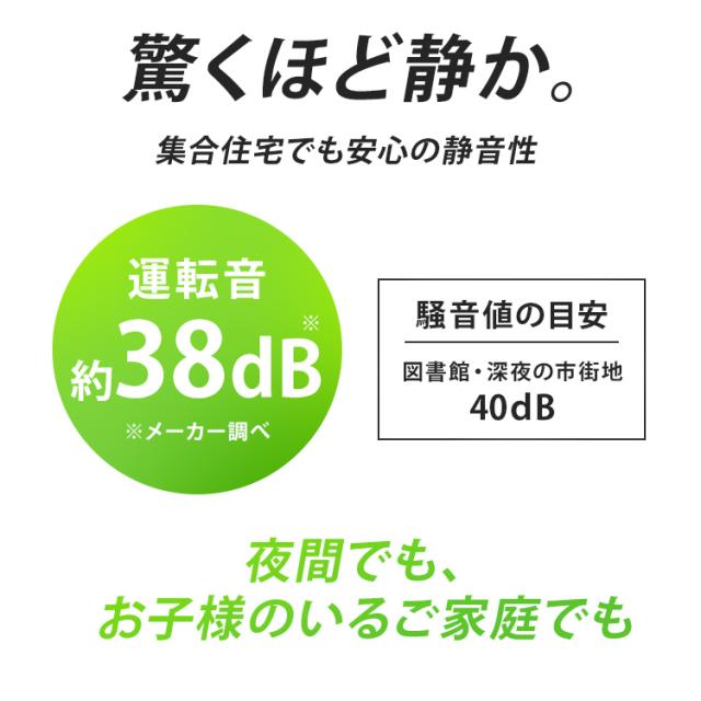 エアロバイク 折りたたみ 静音 家庭用 フィットネスバイク 耐荷重100kg 頑丈 安定 負荷16段階 見やすいモニター タブレットトレー付 折り畳み コンパクト収納 自宅 トレーニング 有酸素運動 運動不足 解消 宅トレ エクササイズバイク VIR-002TK *_1
