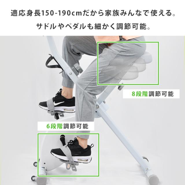 エアロバイク 折りたたみ 静音 家庭用 フィットネスバイク 耐荷重100kg 頑丈 安定 負荷16段階 見やすいモニター タブレットトレー付 折り畳み コンパクト収納 自宅 トレーニング 有酸素運動 運動不足 解消 宅トレ エクササイズバイク VIR-002TK *_8