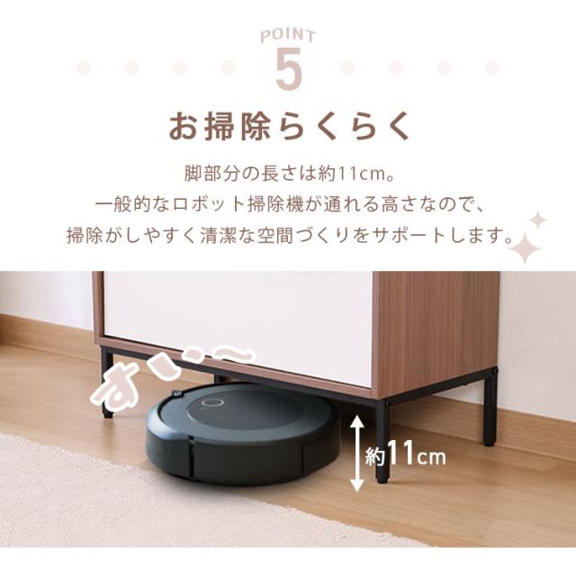 KDファブリックチェスト クレオ 3段 ホワイト×ブラウン 29030 布製チェスト 組立式 布収納チェスト 衣類収納 たんす 引き出し シンプル おしゃれ リビング 収納タンス 送料無料