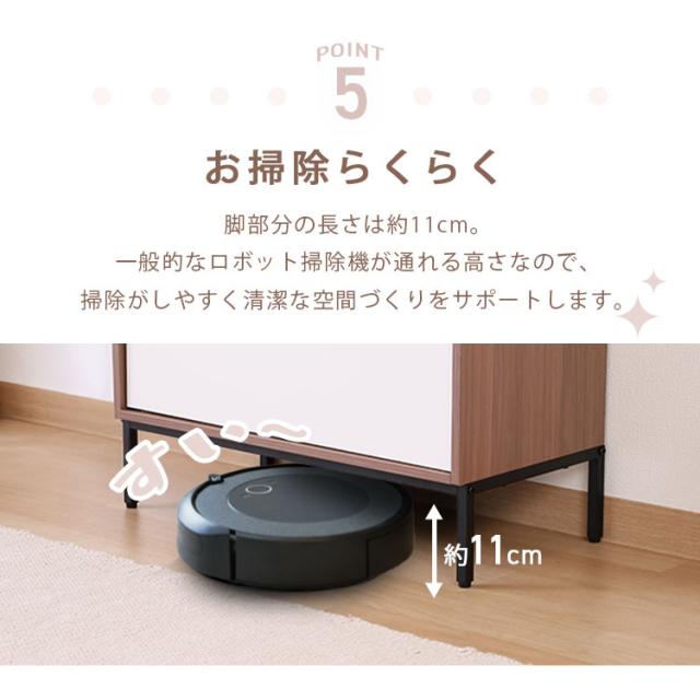 KDファブリックチェスト クレオ 4段 ホワイト×ブラウン 29031 布製チェスト 組立式 布収納チェスト 衣類収納 たんす 引き出し シンプル おしゃれ リビング 収納タンス 送料無料
