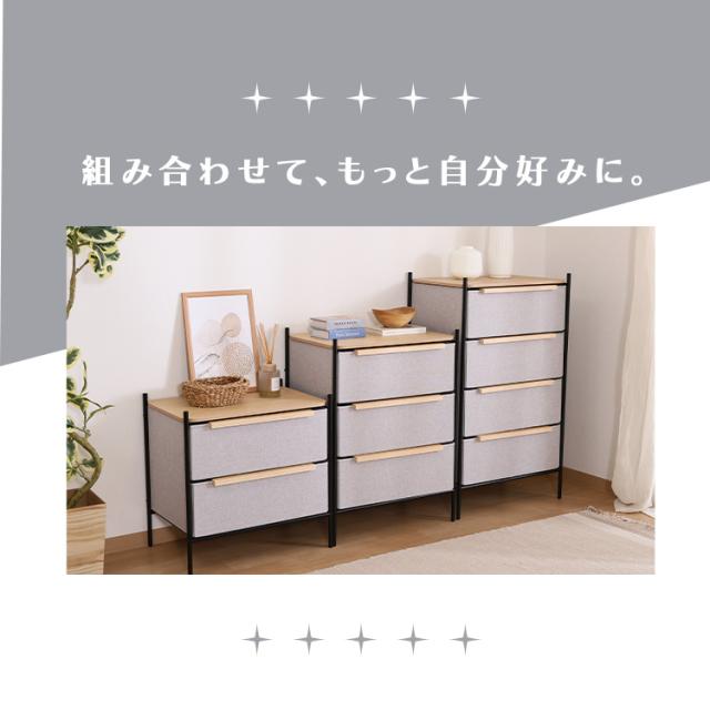 KDファブリックチェスト パ虎 3段 薄墨色 29034 布製用だんす 精神的な統合式 布納める用だんす 御召しもの納める たんす 抽き出し 分かりやすい 格好のいい リビング 納めるタンス 貨物輸送無料