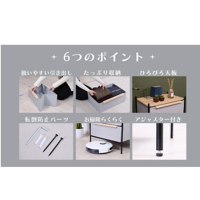 KDファブリックチェスト パ虎 3段 薄墨色 29034 布製用だんす 精神的な統合式 布納める用だんす 御召しもの納める たんす 抽き出し 分かりやすい 格好のいい リビング 納めるタンス 貨物輸送無料