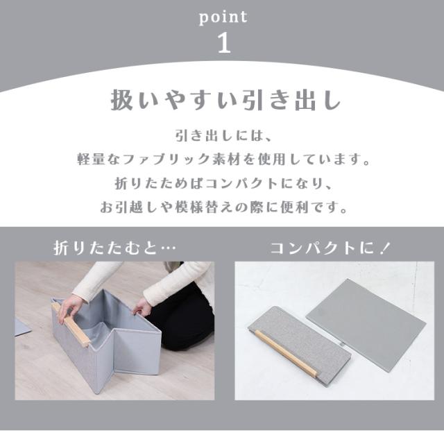 KDファブリックチェスト パ虎 3段 薄墨色 29034 布製用だんす 精神的な統合式 布納める用だんす 御召しもの納める たんす 抽き出し 分かりやすい 格好のいい リビング 納めるタンス 貨物輸送無料
