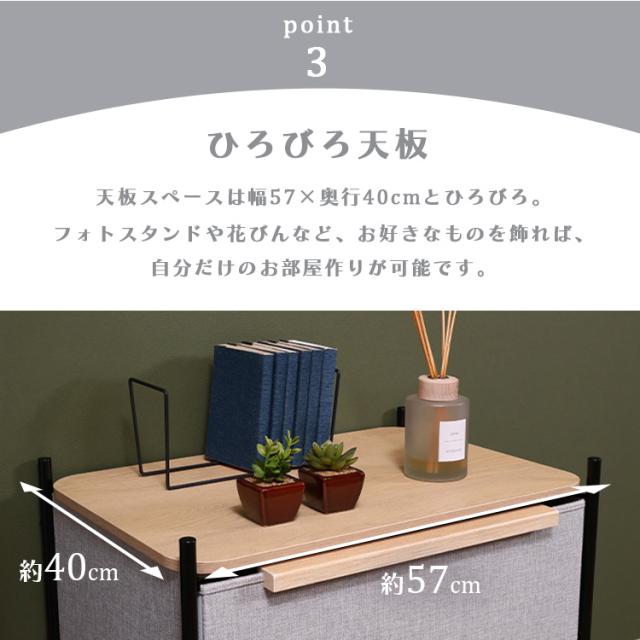 KDファブリックチェスト パ虎 3段 薄墨色 29034 布製用だんす 精神的な統合式 布納める用だんす 御召しもの納める たんす 抽き出し 分かりやすい 格好のいい リビング 納めるタンス 貨物輸送無料