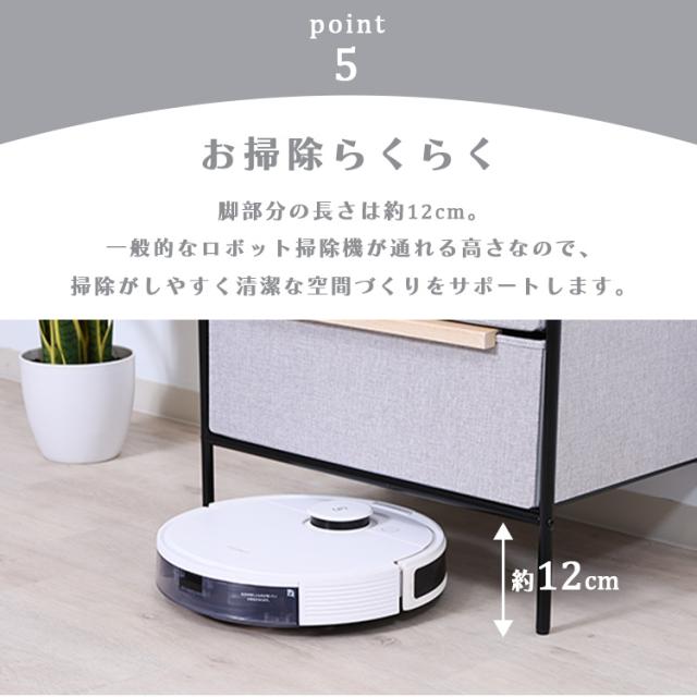 KDファブリックチェスト パ虎 3段 薄墨色 29034 布製用だんす 精神的な統合式 布納める用だんす 御召しもの納める たんす 抽き出し 分かりやすい 格好のいい リビング 納めるタンス 貨物輸送無料