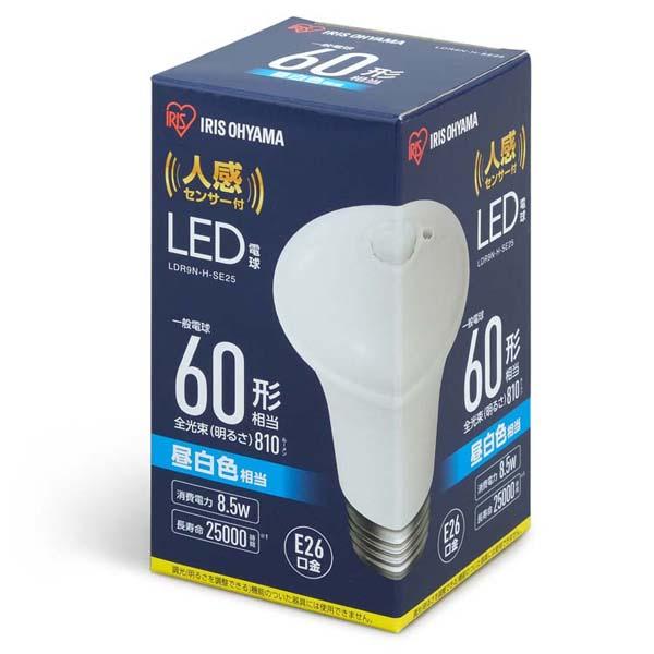 4個セット】LED電球 人感センサー付 E26 60形相当 LDR9N-H-SE25 LDR9L 