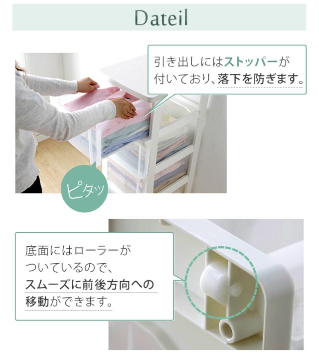 【2個仕かける】棚 納めるボックス席 納める入れもの 用だんす ウッドトップチェスト WTS-303 抽き出し 納める棚 御召しもの納める タンス 押し入れ アイリスオーヤマ せつ然たる納める 一人暮らし