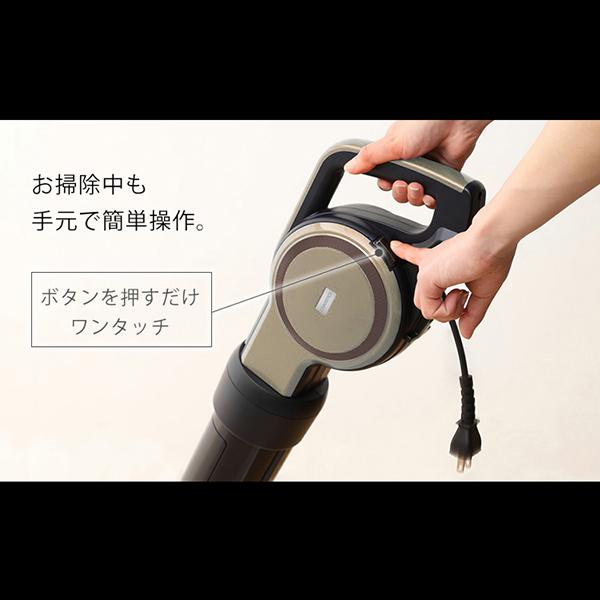 キャニスティッククリーナー KIC-CSP5 シャンパンゴールド オレンジ 全