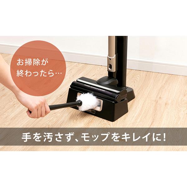 キャニスティッククリーナー KIC-CSP5 シャンパンゴールド オレンジ 全