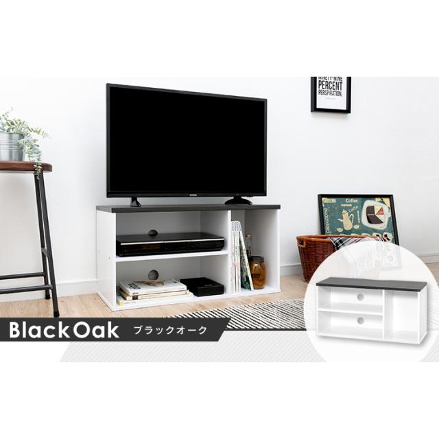 テレビ台 ロータイプ 幅73cm テレビ 24インチ 32インチ 40インチ 24型